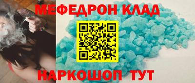 тгк Пушкино