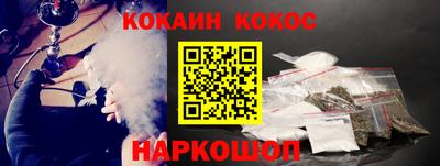 амф Рязань