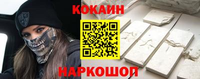 тгк Пыть-Ях