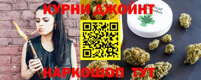 тгк Пыть-Ях