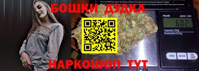 твердый Рузаевка