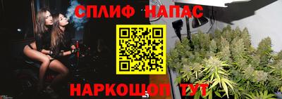 тгк Пыть-Ях