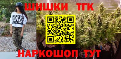тгк Пыть-Ях