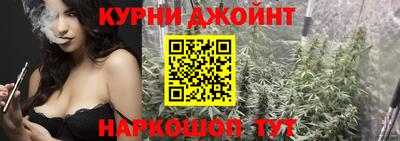 бошки Пугачёв
