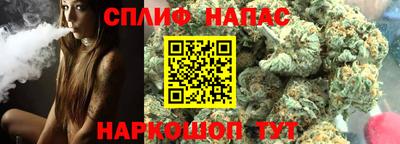 бошки Пугачёв