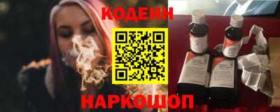 бошки Пугачёв