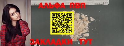 бошки Пугачёв
