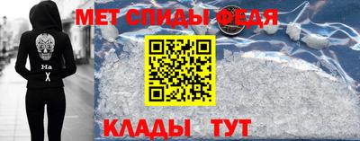 тгк Пыть-Ях