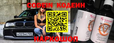 бошки Пугачёв