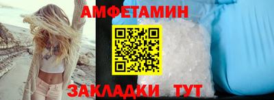 тгк Пушкино
