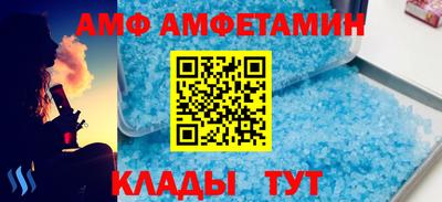 тгк Пыть-Ях