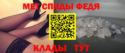 тгк Пушкино
