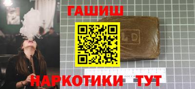 бошки Пугачёв