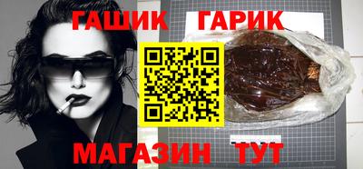 бошки Пугачёв