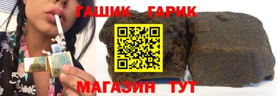 тгк Пыть-Ях