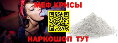 каннабис Рыбинск