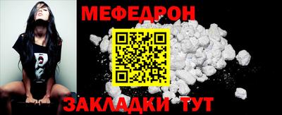 бошки Пугачёв