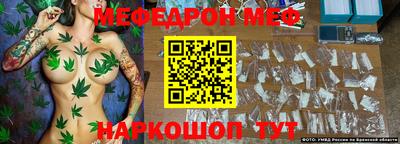 бошки Пугачёв